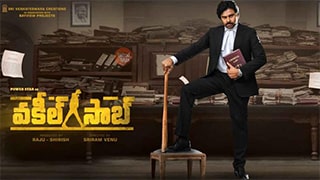 Vakeel Saab